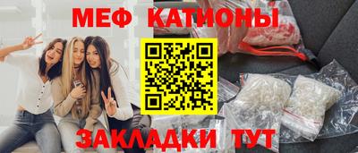 гашиш Анжеро-Судженск