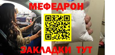 гашиш Анжеро-Судженск