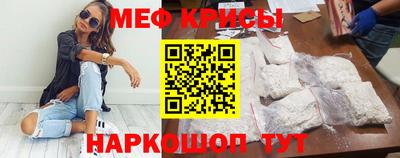 гашиш Анжеро-Судженск