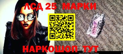 кокс Анапа