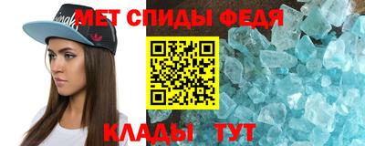 гашиш Анжеро-Судженск