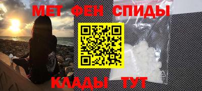 гашиш Анжеро-Судженск