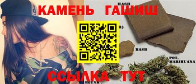 кокс Анапа