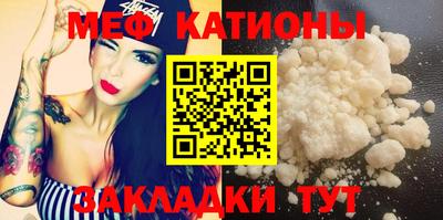 гашиш Анжеро-Судженск