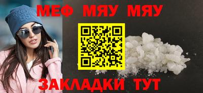гашиш Анжеро-Судженск